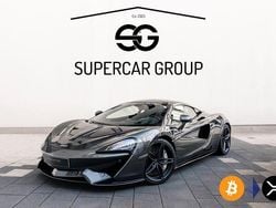 Grau Gebraucht 2016 McLaren 570S | 157.570 €