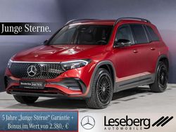 Manufaktur patagonienrot Gebraucht 2024 Mercedes EQB350 AMG SUV | 41.590 € (Fairer Preis)