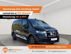 Deep black perleffekt Gebraucht 2024 VW T7 Van | 47.900 € (Guter Preis)