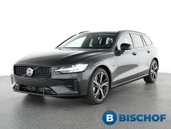 Grau Gebraucht 2025 Volvo V60 Plus Kombi | 49.890 € (Teuer)