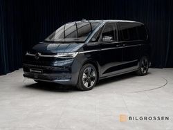 Blau Neu 2025 VW Multivan Style Van | 61.166 €
