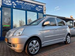 Silber Gebraucht 2007 Kia Picanto EX Kleinwagen | 3.350 € (Fairer Preis)