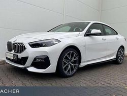 Alpinweiß uni Gebraucht 2024 BMW 220 Comfort Edition Coupé | 32.888 € (Guter Preis)