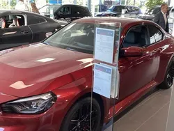 Rot Neu 2025 BMW M2 Performance Coupé | 73.859 € (Guter Preis)