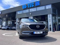 Andere Gebraucht 2020 Mazda CX-5 Kangei SUV | 21.990 € (Fairer Preis)