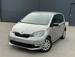 Silber Gebraucht 2018 Skoda Citigo Active Kleinwagen | 5.700 € (Guter Preis)