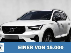Weiß metallic Gebraucht 2023 Volvo XC40 Ultimate SUV | 41.140 € (Teuer)