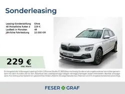 Candyweiss Neu 2025 Skoda Kamiq SUV | 24.960 € (Guter Preis)