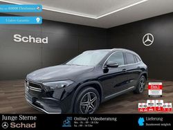 Kosmosschwarz metallic Gebraucht 2024 Mercedes EQA300 AMG SUV | 36.880 € (Fairer Preis)