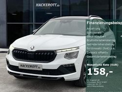 Weiß Neu 2025 Skoda Kamiq Monte Carlo SUV | 35.590 € (Teuer)