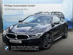 M carbonschwarz metallic Gebraucht 2024 BMW M850 Performance Coupé | 79.499 € (Etwas zu teuer)