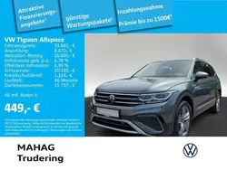 VW Tiguan Allspace