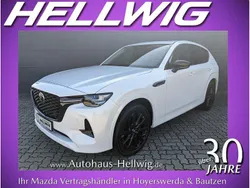 Rhodium white metallic Gebraucht 2024 Mazda CX-60 Homura-Line SUV | 44.980 € (Guter Preis)