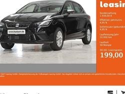 Schwarz Neu 2025 Seat Ibiza Limousine | 21.440 € (Guter Preis)