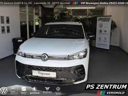 Pure white Neu 2025 VW Tiguan Style SUV | 64.530 €