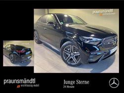 Unilack schwarz Gebraucht 2025 Mercedes 200 AMG Coupé | 61.350 € (Fairer Preis)