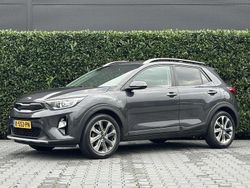 Grau Gebraucht 2019 Kia Stonic SUV | 12.796 € (Fairer Preis)