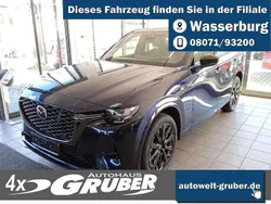 Deep crystal blue Neu 2025 Mazda CX-60 Homura-Line SUV | 55.699 € (Fairer Preis)