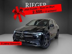 Metalliclack kosmosschwarz (metallic) Gebraucht 2023 Mercedes EQA350 AMG SUV | 34.499 € (Fairer Preis)