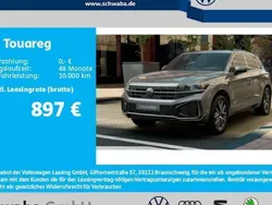 Grau Gebraucht 2025 VW Touareg R-line SUV | 74.980 € (Fairer Preis)