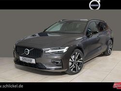 Platinum grey Gebraucht 2025 Volvo V60 Plus Kombi | 42.850 € (Fairer Preis)