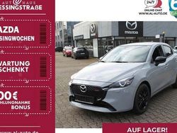 Grau Neu 2024 Mazda 2 Homura-Line Kleinwagen | 20.999 € (Fairer Preis)