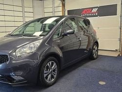 Grau Gebraucht 2016 Kia Venga Platinum Edition Kleinwagen | 12.299 € (Fairer Preis)