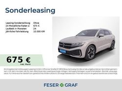Sechura beige metallic Gebraucht 2025 VW Touareg R-line SUV | 62.740 € (Teuer)