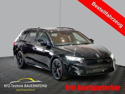 Schwarz Neu 2025 Skoda Octavia RS Limousine | 37.990 € (Guter Preis)