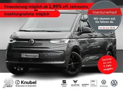 Grau Neu 2024 VW T7 California Van | 82.990 €