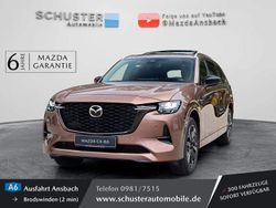 Beige Neu 2025 Mazda CX-80 Homura-Line SUV | 56.980 € (Fairer Preis)