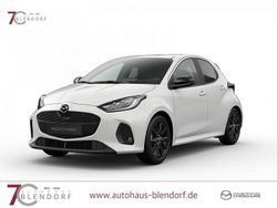 Lunar white Neu 2025 Mazda 2 Homura-Line Kleinwagen | 25.140 € (Guter Preis)
