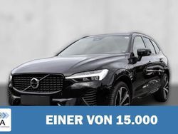 Schwarz metallic Gebraucht 2023 Volvo XC60 Ultimate SUV | 52.560 € (Fairer Preis)