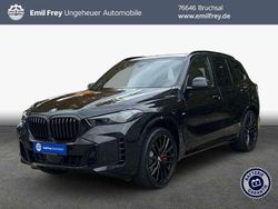 Schwarz Neu 2025 BMW 230 SUV | 105.690 €