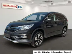 Braun Gebraucht 2015 Honda CR-V SUV | 11.199 € (Fairer Preis)