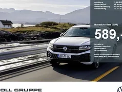 Weiß Neu 2025 VW Touareg R-line SUV | 84.540 € (Fairer Preis)