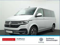 Silber Gebraucht 2024 VW T6.1 Comfortline Van | 60.950 € (Fairer Preis)