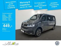 Grau Neu 2024 VW T6.1 Edition Van | 74.990 € (Fairer Preis)