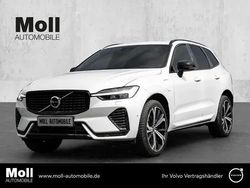 Crystal white / metallic Gebraucht 2023 Volvo XC60 Ultimate SUV | 47.300 € (Superpreis)