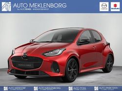 Formal red Gebraucht 2025 Mazda 2 Homura-Line Kleinwagen | 28.490 €