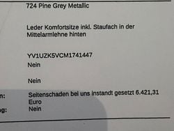 Braun Gebraucht 2020 Volvo XC60 SUV | 31.500 €