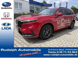 Premium crystal red Gebraucht 2024 Honda CR-V Advance SUV | 54.500 € (Etwas zu teuer)