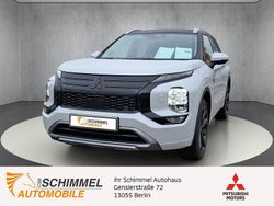 Weiß Neu 2025 Mitsubishi Outlander P-HEV Top SUV | 57.925 € (Teuer)