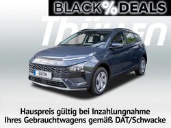 Grau Neu 2025 Hyundai Bayon Select SUV | 21.740 € (Fairer Preis)