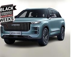 Grau Neu 2025 Jaecoo 7 SUV | 28.988 € (Fairer Preis)