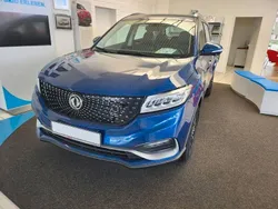 Blau Gebraucht 2025 DFSK Fengon Limousine | 26.460 € (Teuer)