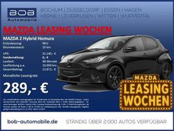 Neu 2025 Mazda 2 Homura-Line | 26.333 € (Fairer Preis)