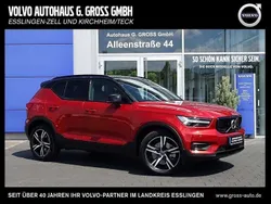 Gebraucht 2021 Volvo XC40 SUV | 35.900 € (Etwas zu teuer)