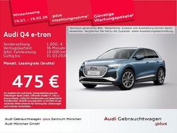 Geysirblau metallic Gebraucht 2024 Audi Q4 e-tron S-Line SUV | 50.374 € (Fairer Preis)