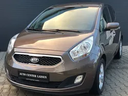 Braun Gebraucht 2012 Kia Venga Spirit Kleinwagen | 8.899 € (Fairer Preis)